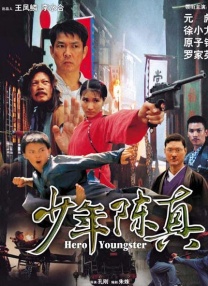 与六十女人做爰口述